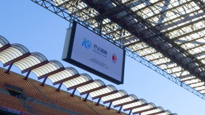 使曼城中場
