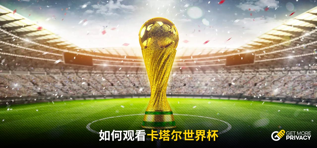 以避免对方
